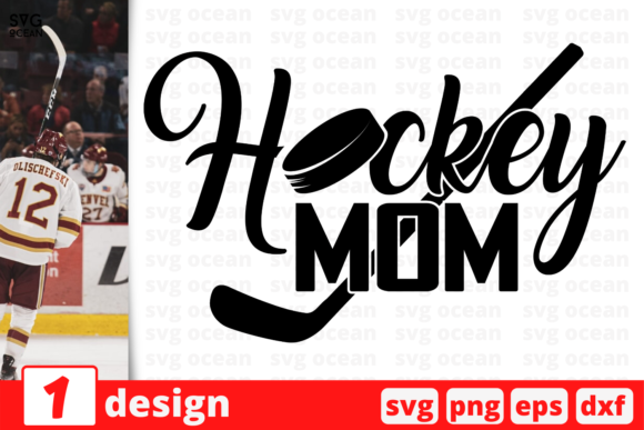 Hockey Mom: A Designer's Review for Real Projects
